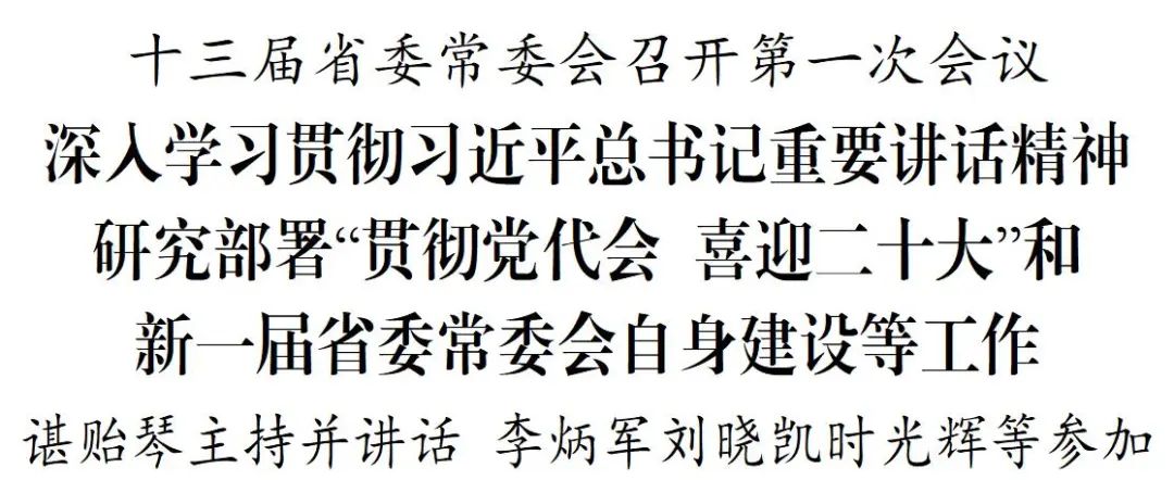 1651743978174858.jpg 图片