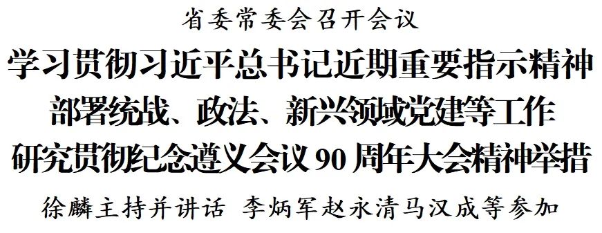 1737110519865404.png 图片