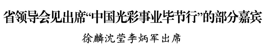 1727533619614075_compress.png
