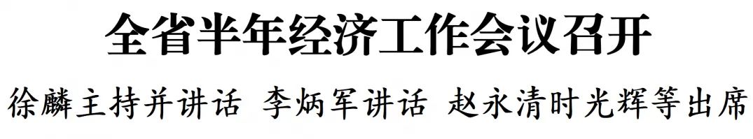 1721981442765125_compress.png