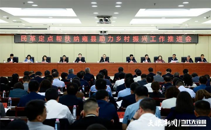 1711960870484097.jpg 图片