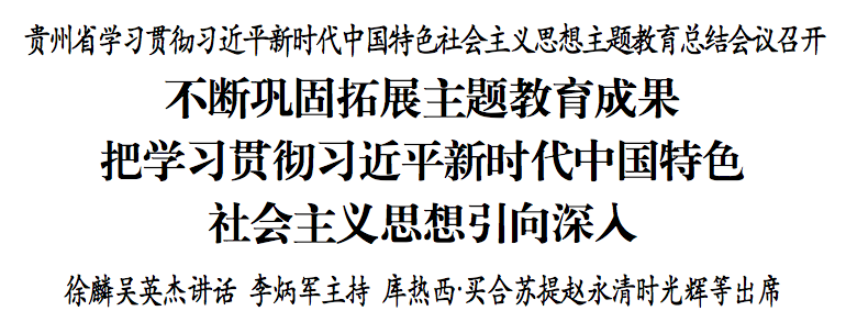 1707137400449541.png 图片