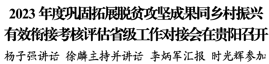 1704879741118156.png 图片