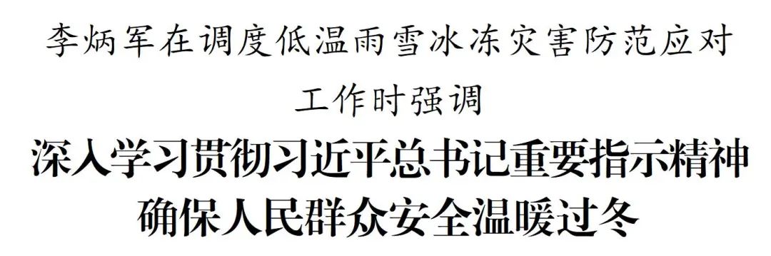 1702798906165840.jpg 图片