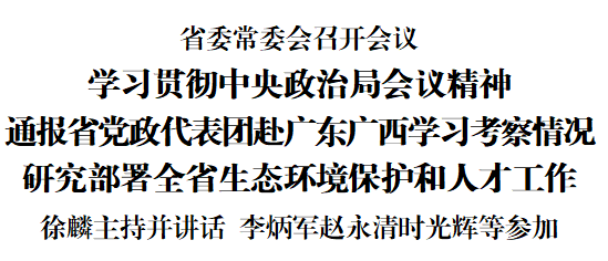 029b19c6-c183-442e-adf0-cea42134ee65.png