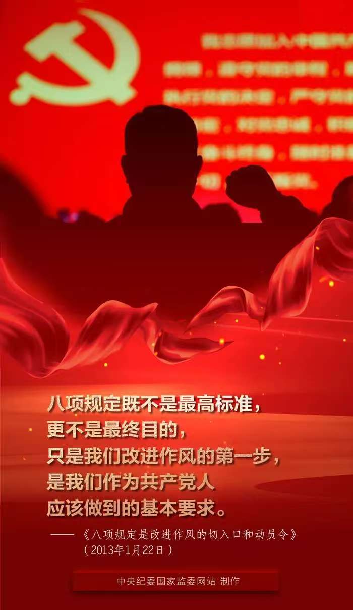 72b684a2-2ad0-4210-bee5-f88da7410f0e.jpg