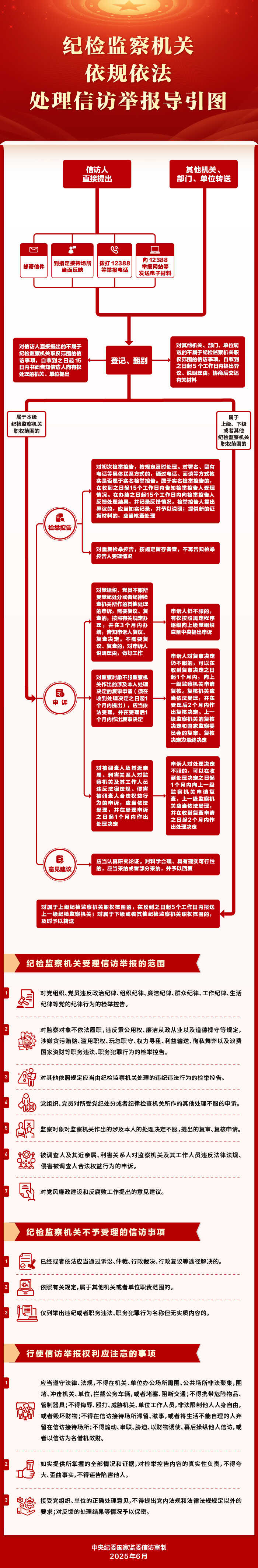 f1d28bf1-379e-4334-8d98-5884d57e5926.jpg