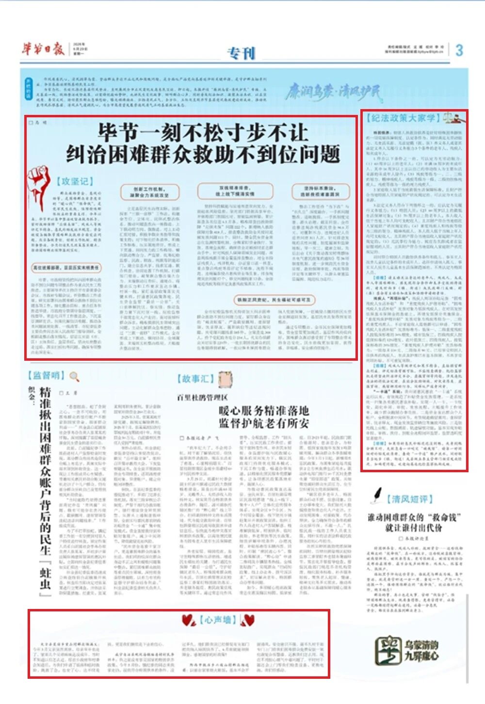 4b21bf8d-501c-4bcd-8a67-6856eeabbb03.jpg