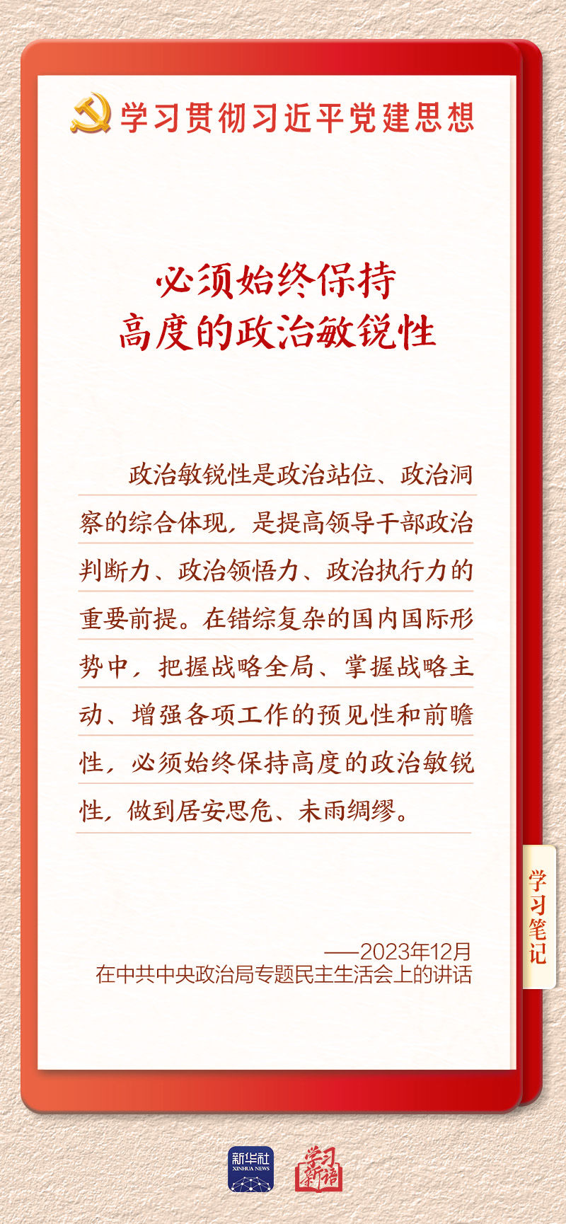3e70ee7f-daab-4967-81dd-6fef72ecc4bb.jpg