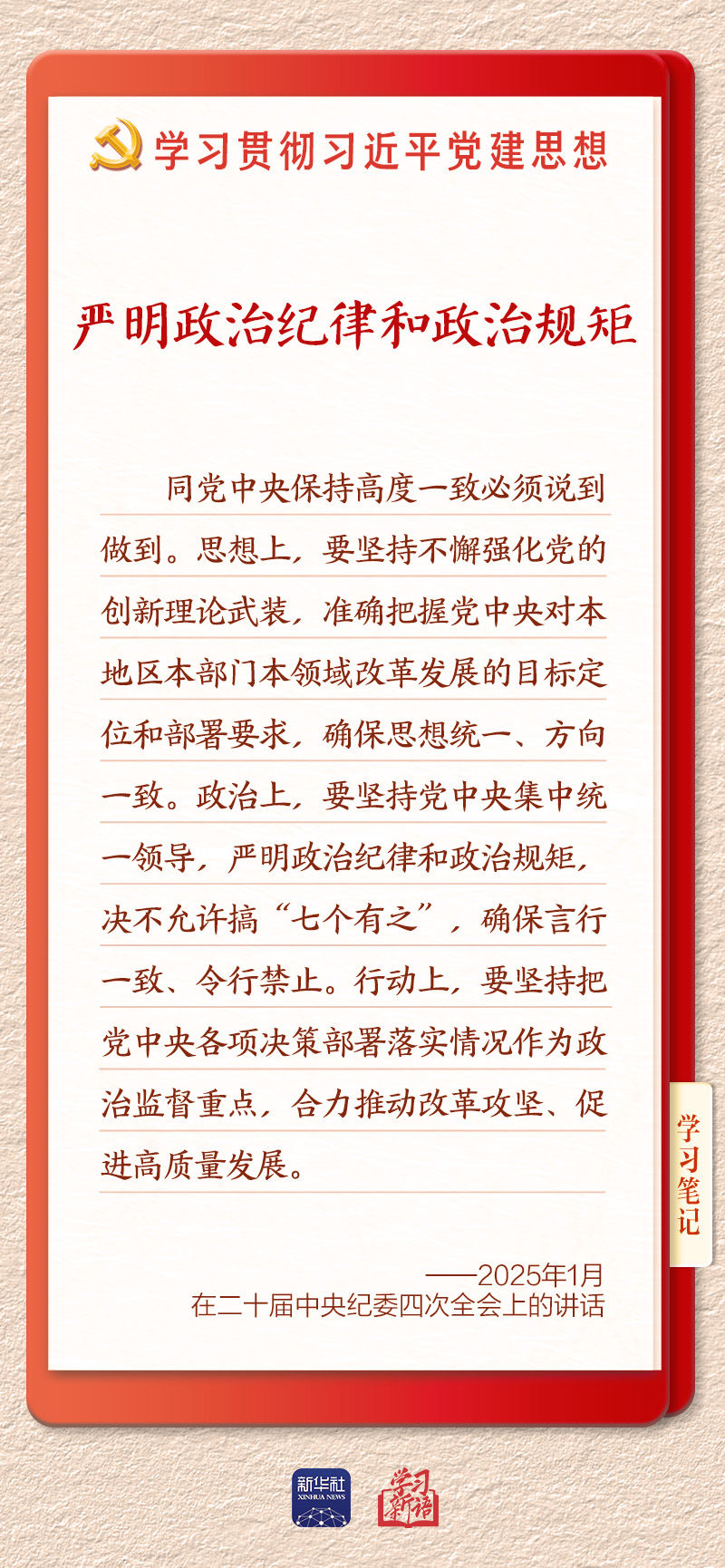 3975f25e-fd9e-46ff-aad5-aaa1c4b41139.jpg