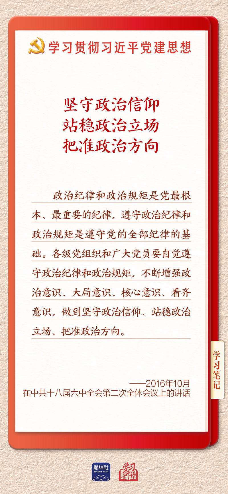 c2eeeb34-d7e5-49d6-978f-1a291941a0be.jpg
