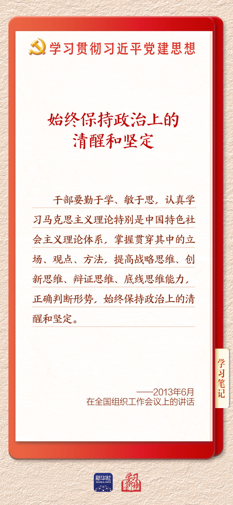3e3dcf99-0a7c-4877-ac83-f8ac3fbf9065.jpg