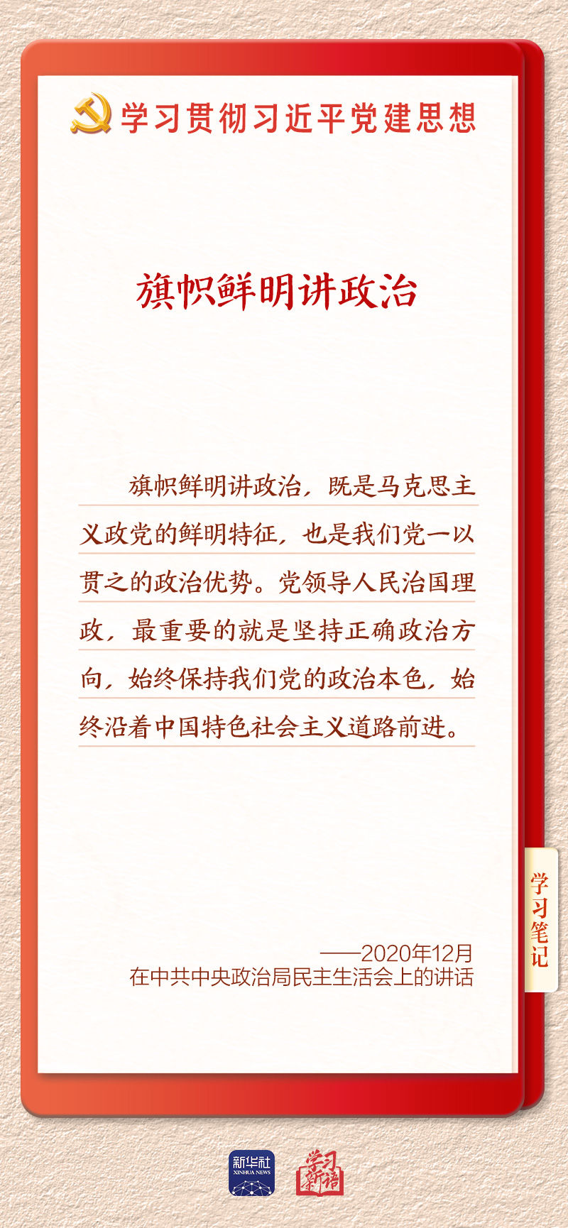 48bd7bd4-f2a0-4850-b238-046d9c2ce1d3.jpg