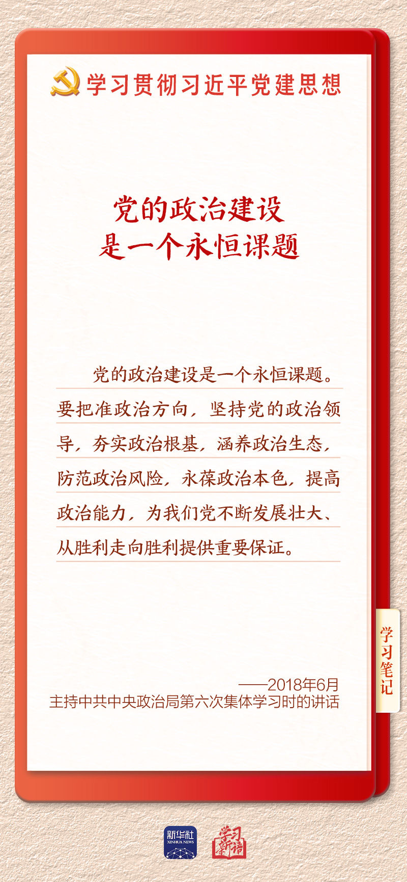 16cbe772-1502-46f5-b873-003115738cc3.jpg