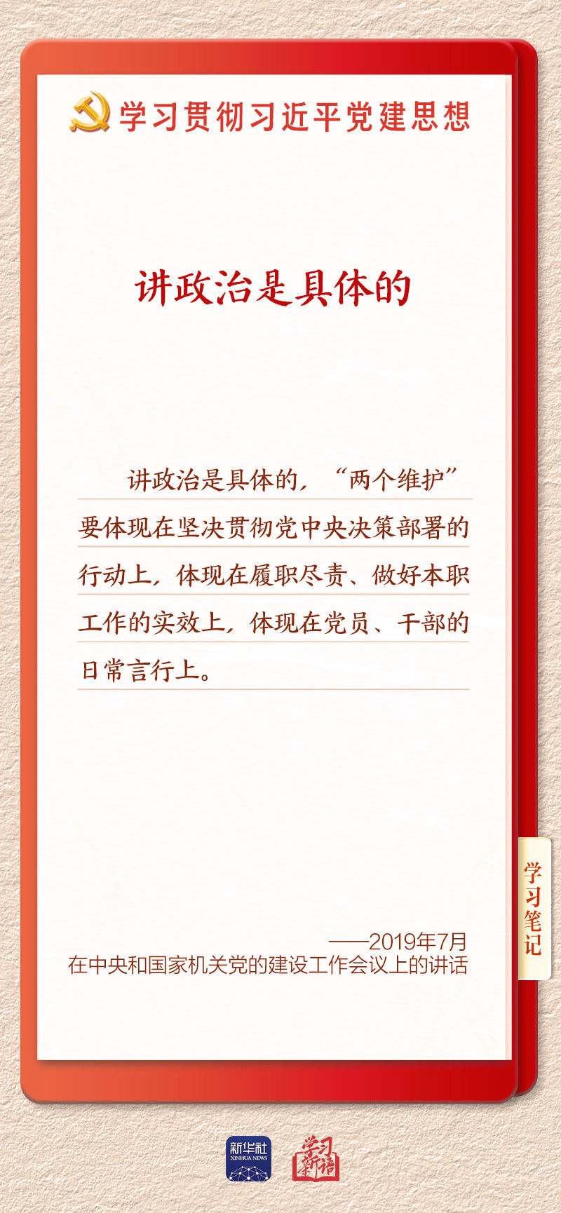 f4637786-e08c-4bcc-b532-304340707d5a.jpg