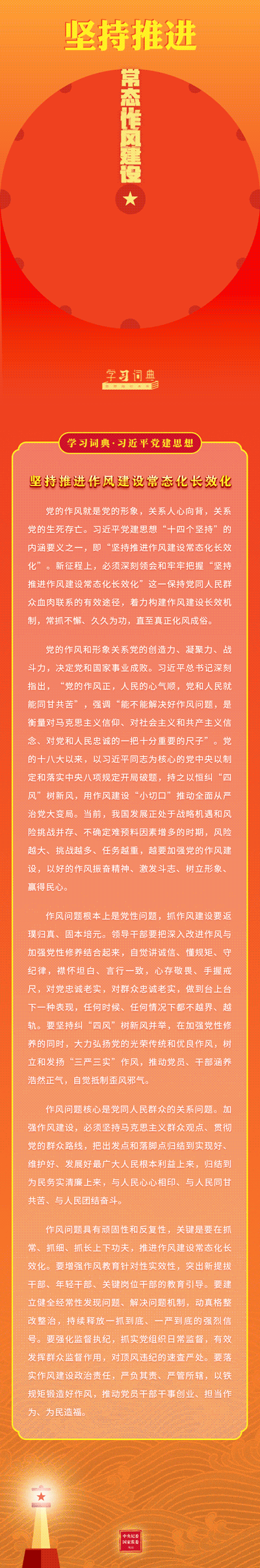 5ec86d6a-12d3-479c-a293-75cb3200fe70.gif