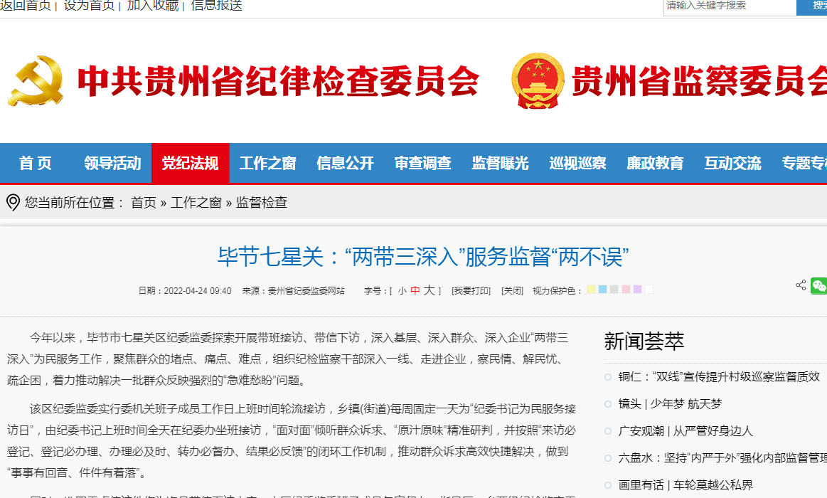 a3264af3-bb85-4224-acec-c890235f6d64.png a3264af3-bb85-4224-acec-c890235f6d64.png