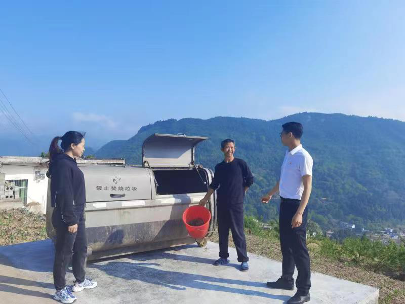 0455b7ed-aee1-4280-a298-6ae8f4f29769.png 0455b7ed-aee1-4280-a298-6ae8f4f29769.png