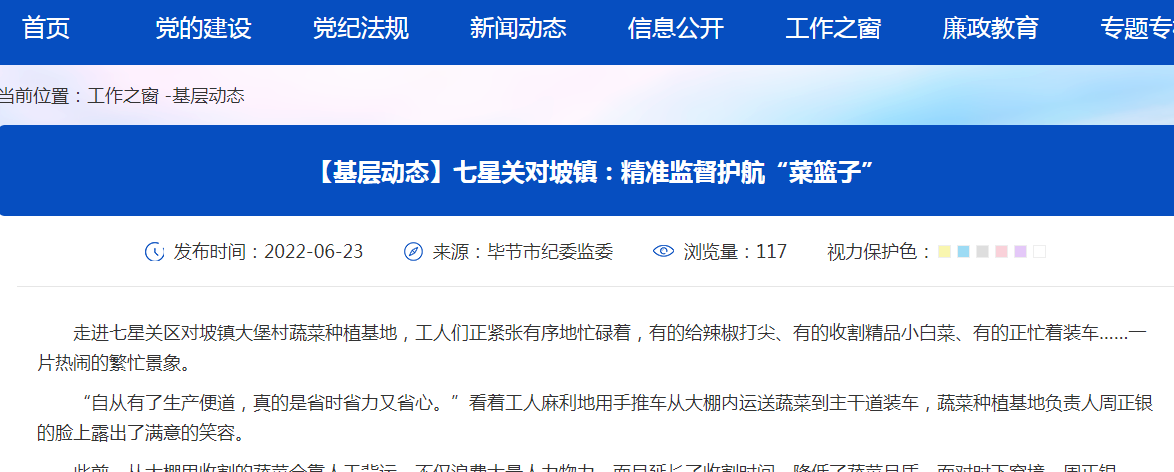 bdbd1f44-da3a-44cd-93ed-e1385d72e6d5.png bdbd1f44-da3a-44cd-93ed-e1385d72e6d5.png