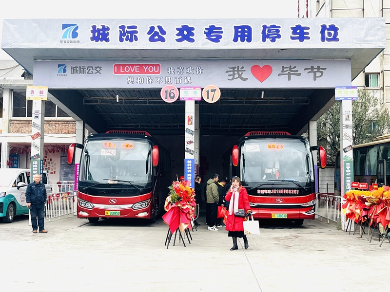 51ec1369-f613-474a-9c70-ae12cc8c194e.jpg 51ec1369-f613-474a-9c70-ae12cc8c194e.jpg