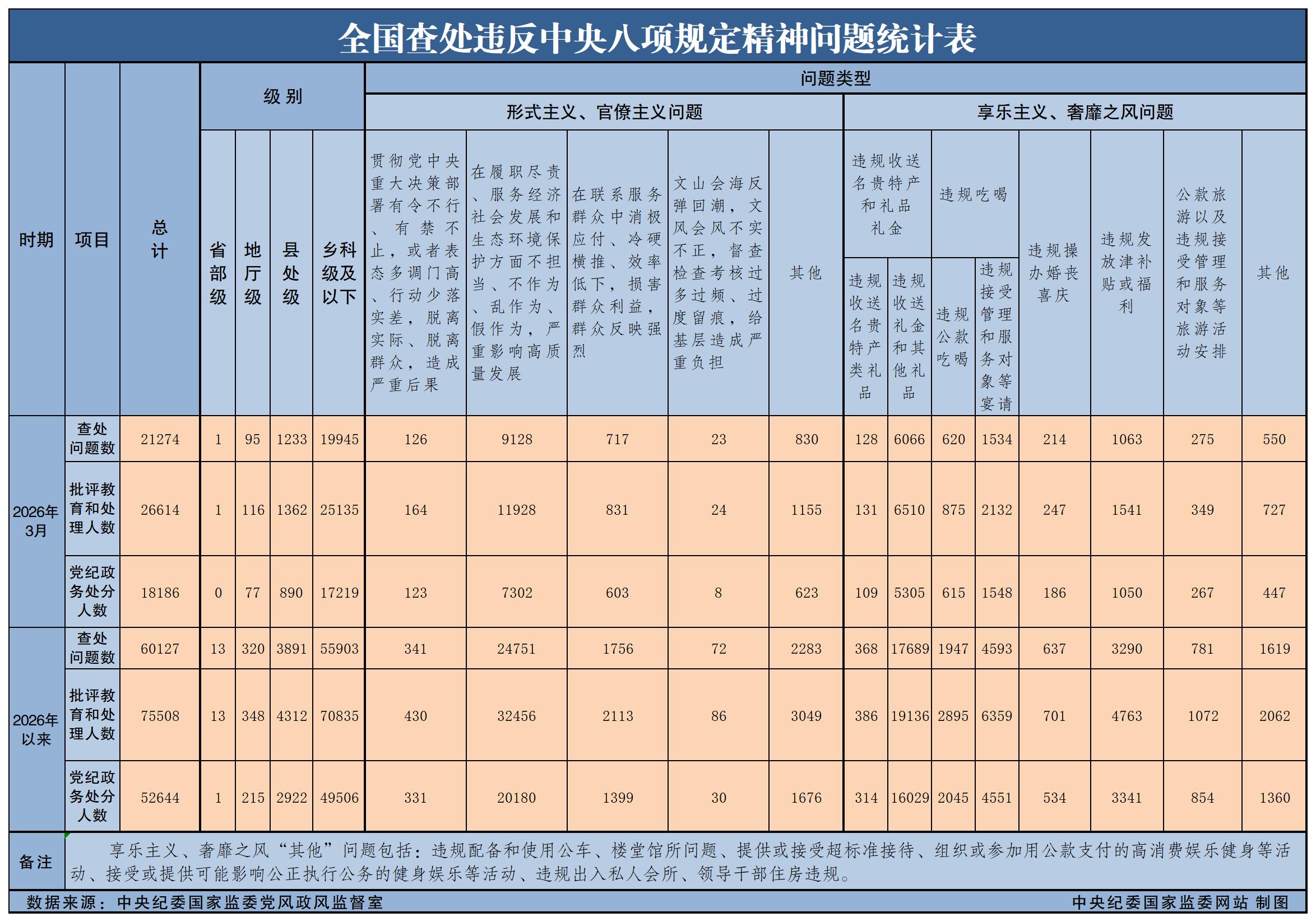 162b60d2-ab8f-4e7b-a69d-e2dae7a696bb.jpg