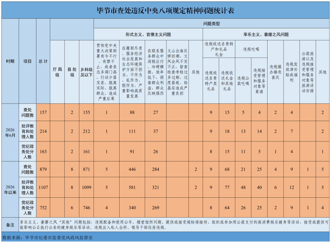 8eb09fc0-cc06-4672-acdb-953b5c6e411c.png