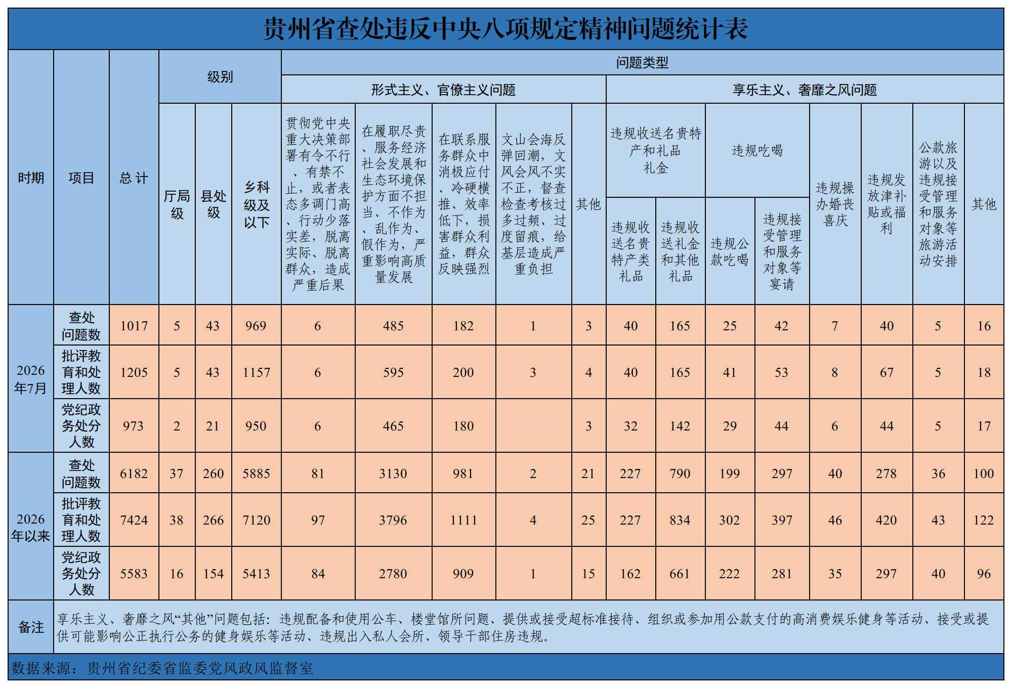 444af5ee-f1c4-4990-ae97-6a415fa6536f.png