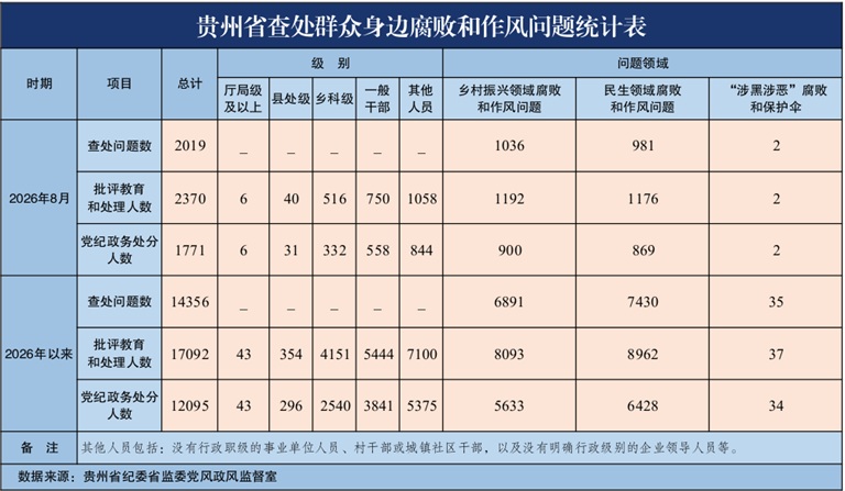 94eb8ed7-5134-4d3c-b634-0b5da4e16bed.jpg 94eb8ed7-5134-4d3c-b634-0b5da4e16bed.jpg