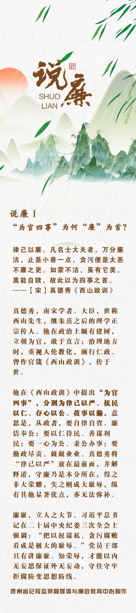 974d9f67-d7b2-45fc-aebb-96cd835f6335.png