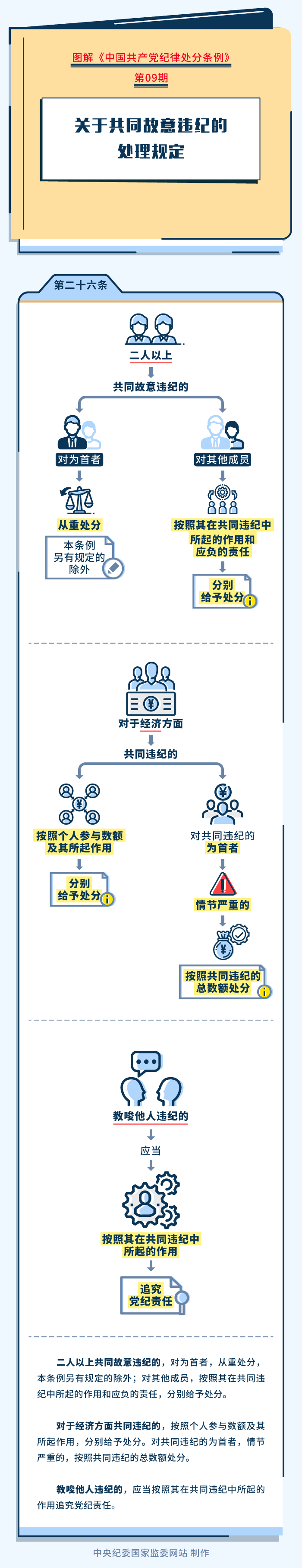 08d4acea-326d-4389-a881-851b2d172085.jpg