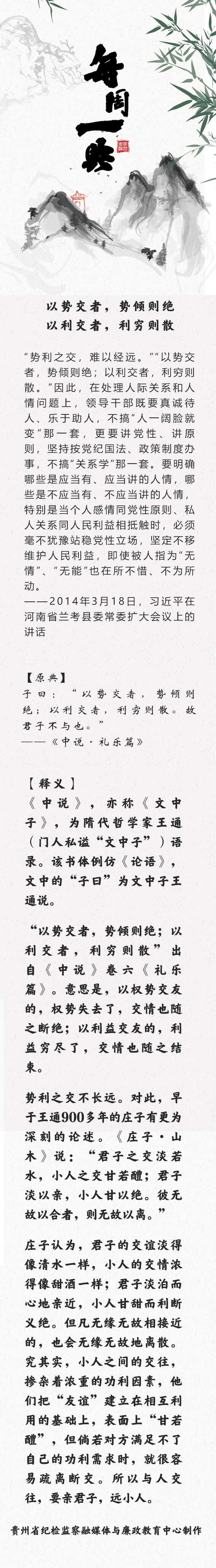 338446c4-37f2-43ce-9b04-293e271f7161.png