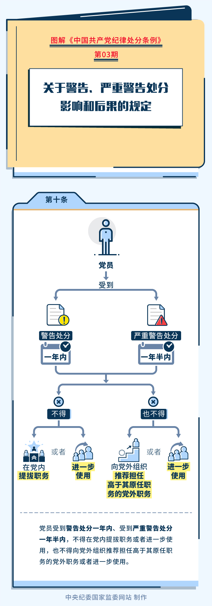 170b5b21-a77f-4268-bf8a-020a7be177a6.jpg