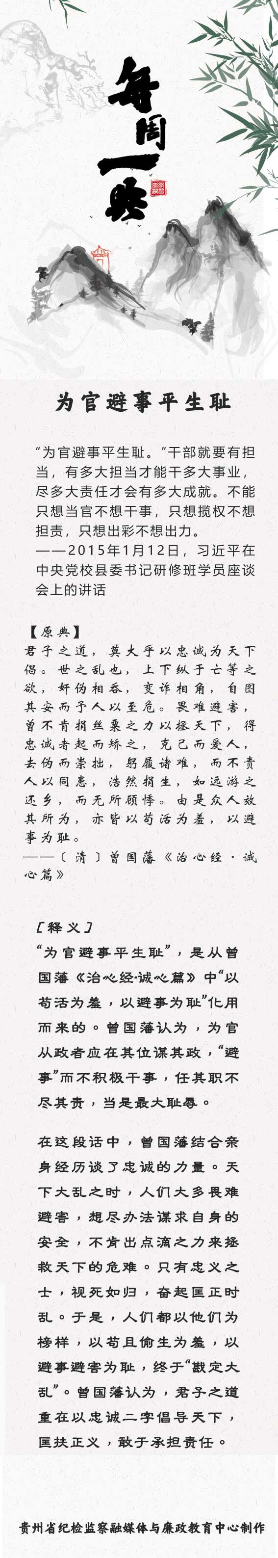 121d6734-707f-454b-9079-b87ba11c192e.png