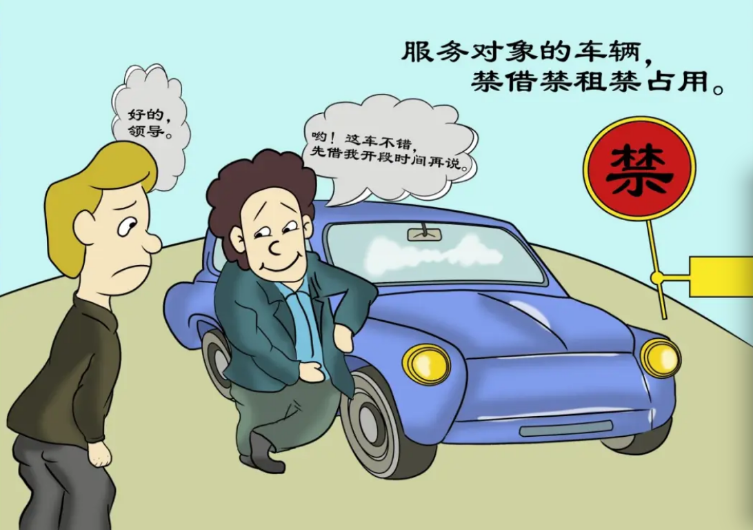 11a8ee47-1b71-44b6-958e-eae53c2e9322.png