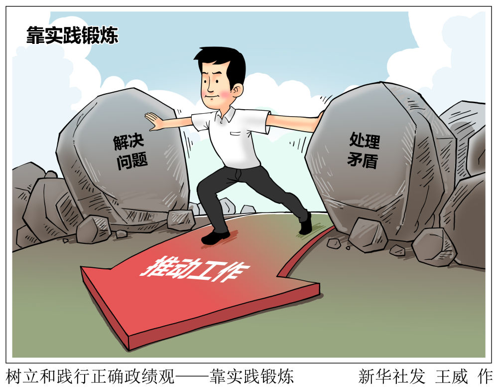 6b30eb3d-8115-4356-b3c6-e815f7a27987.jpg