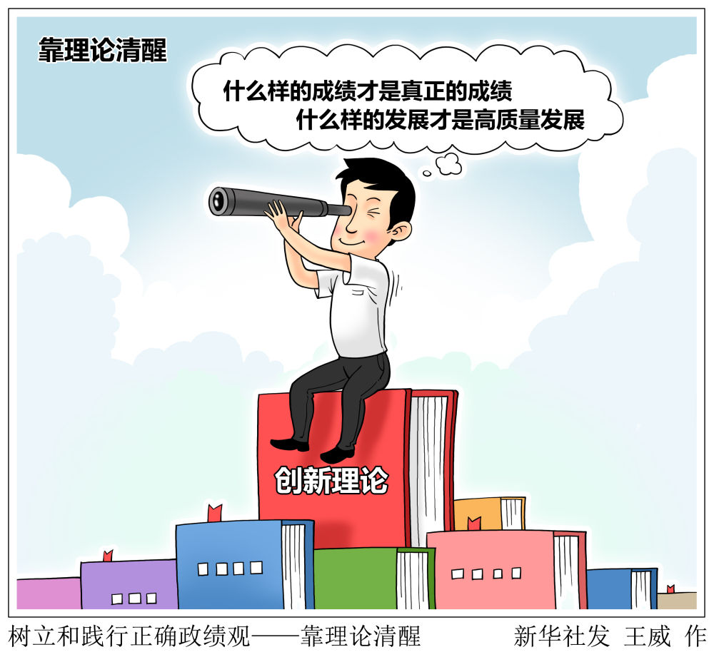 bd9f2093-9e33-49e1-b31d-e5d58d1a7aab.jpg
