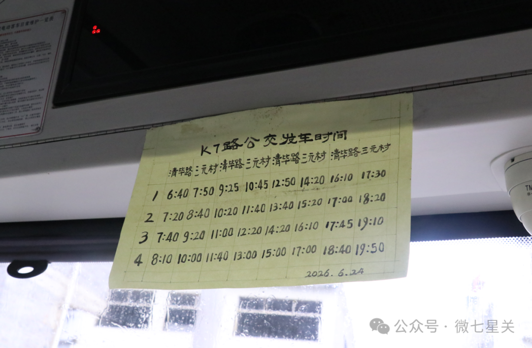 c873d96d-6e6a-467e-a9a8-47fe14da5c6d.png c873d96d-6e6a-467e-a9a8-47fe14da5c6d.png
