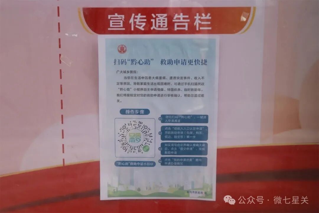 30d61e46-fe65-48cd-95ff-5f05a885f34e.jpeg