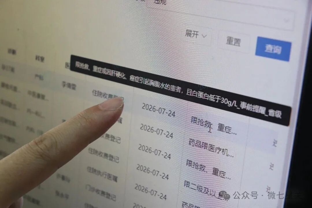 7372026e-1c25-41dc-9897-8429e05f11dd.jpeg
