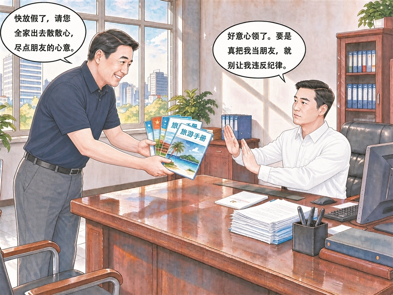 cd217873-50ef-4f9d-b1aa-2e37c152eb14.jpg